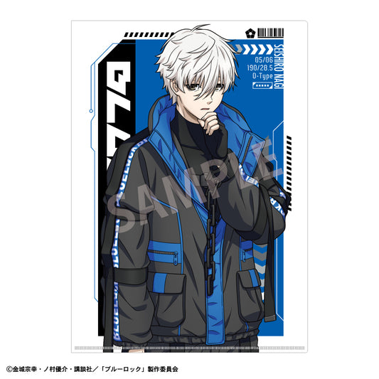 ブルーロック_A4シングルクリアファイル_凪誠士郎_サイバーパンク