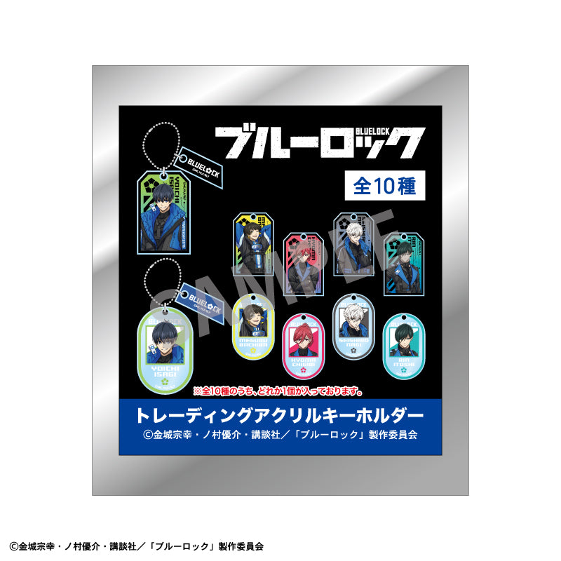 ブルーロック_トレーディングアクリルキーホルダー_サイバーパンク【BOX】