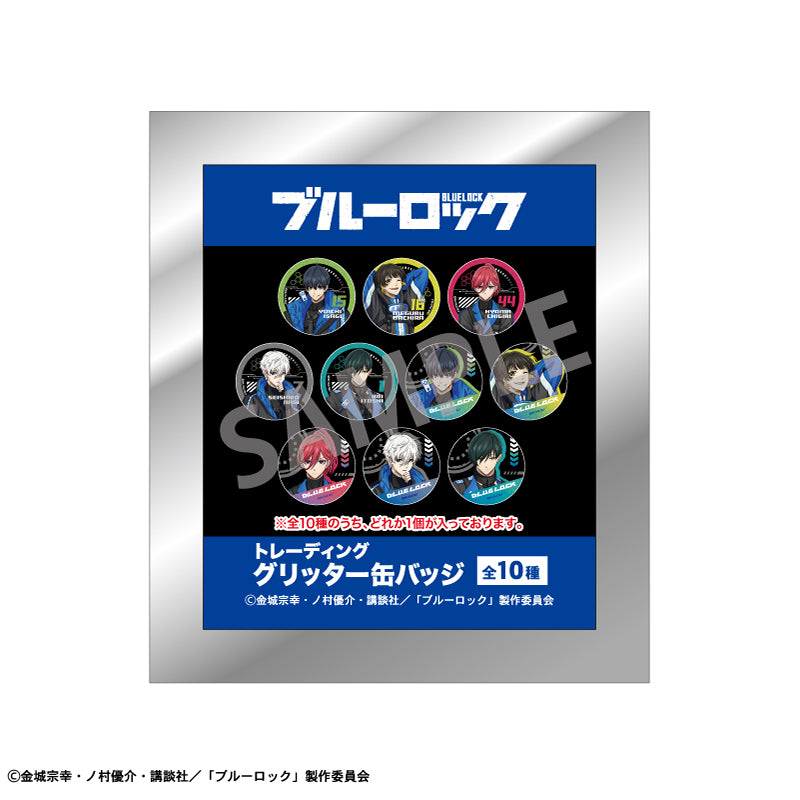 ブルーロック_トレーディンググリッター缶バッジ_サイバーパンク【BOX】
