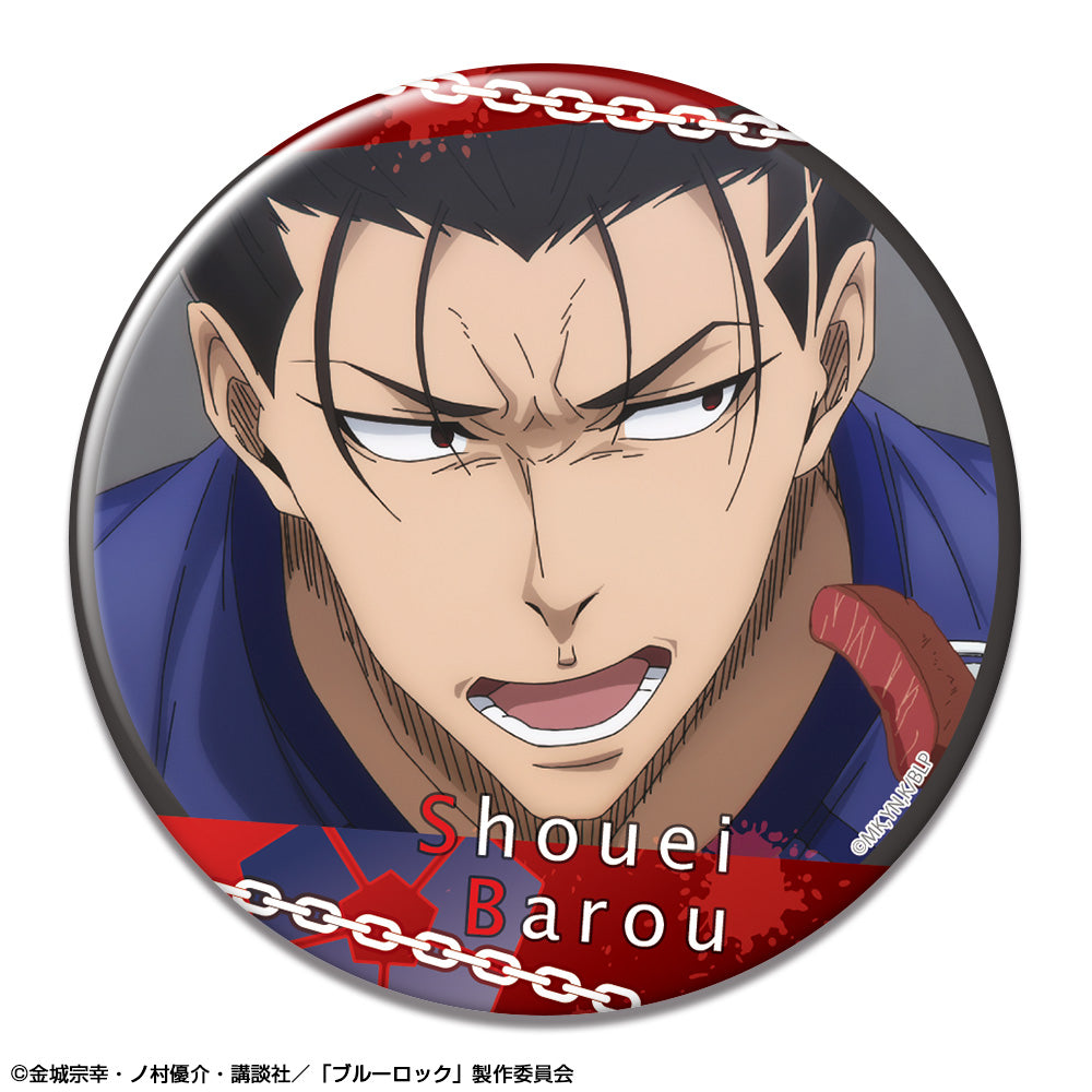 ブルーロック_缶バッジ デザイン25(馬狼照英/B)