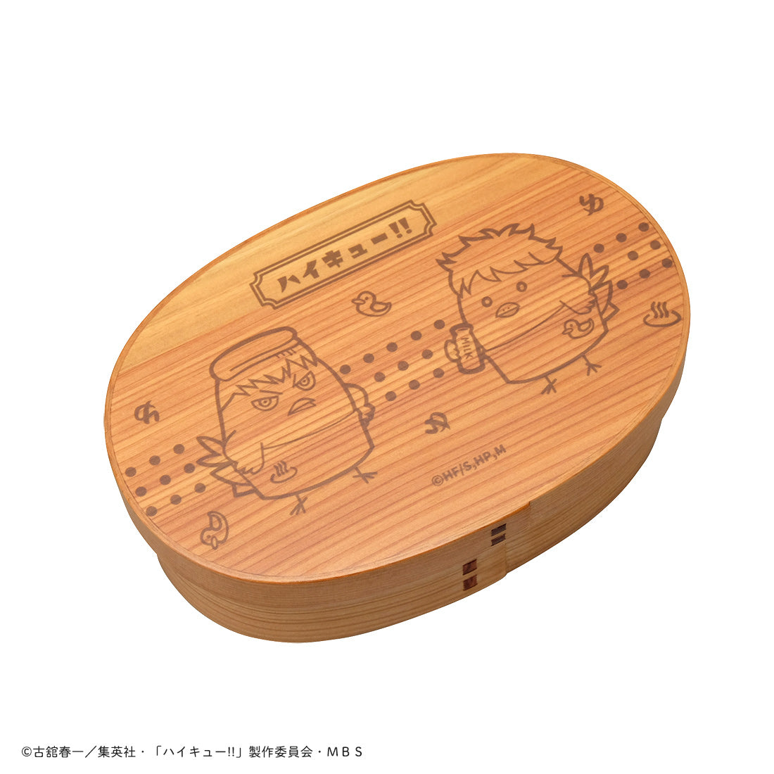 ハイキュー!!_カラスノオンセン 曲げわっぱ弁当箱