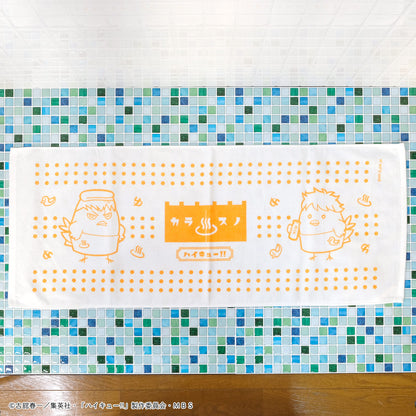 ハイキュー!!_カラスノオンセン 湯上りタオル