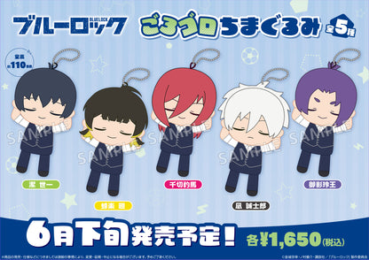 ブルーロック_ごろゴロちまぐるみ/凪誠士郎