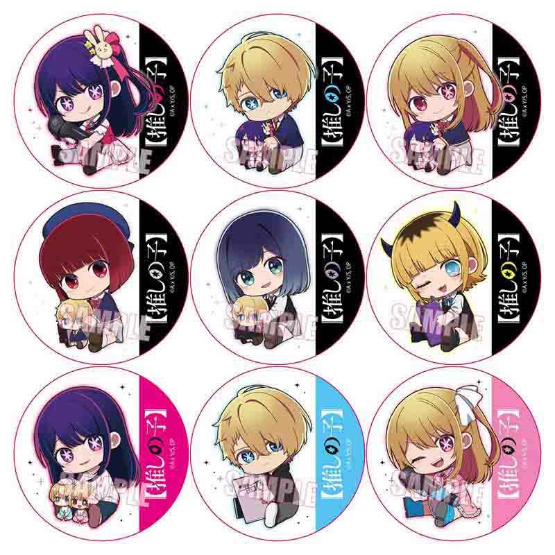 推しの子_トレーディング缶バッジ/ぎゅぎゅっと 1BOX