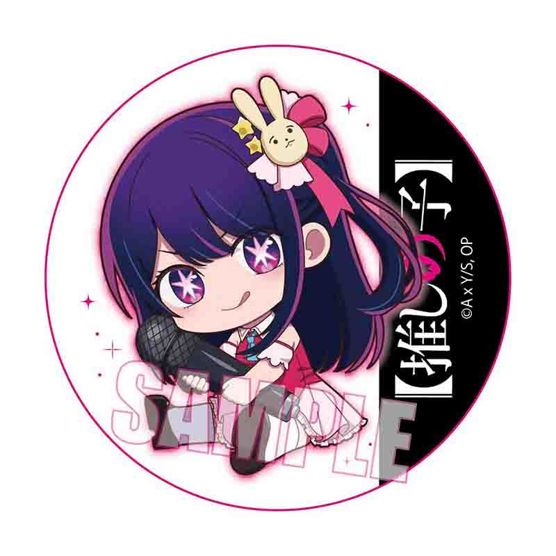 推しの子_トレーディング缶バッジ/ぎゅぎゅっと 1BOX