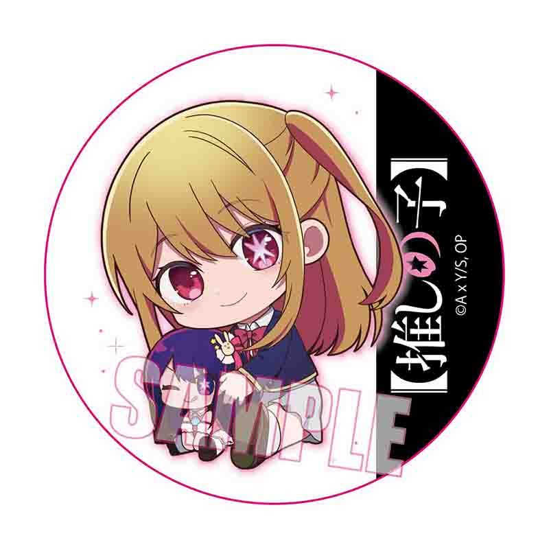 推しの子_トレーディング缶バッジ/ぎゅぎゅっと 1BOX
