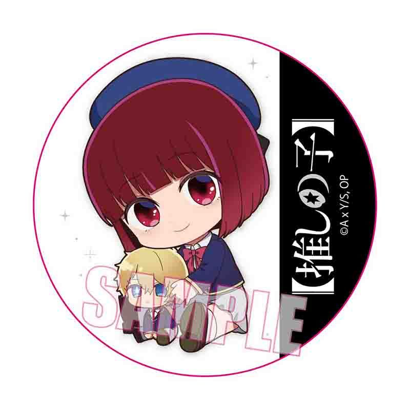 推しの子_トレーディング缶バッジ/ぎゅぎゅっと 1BOX