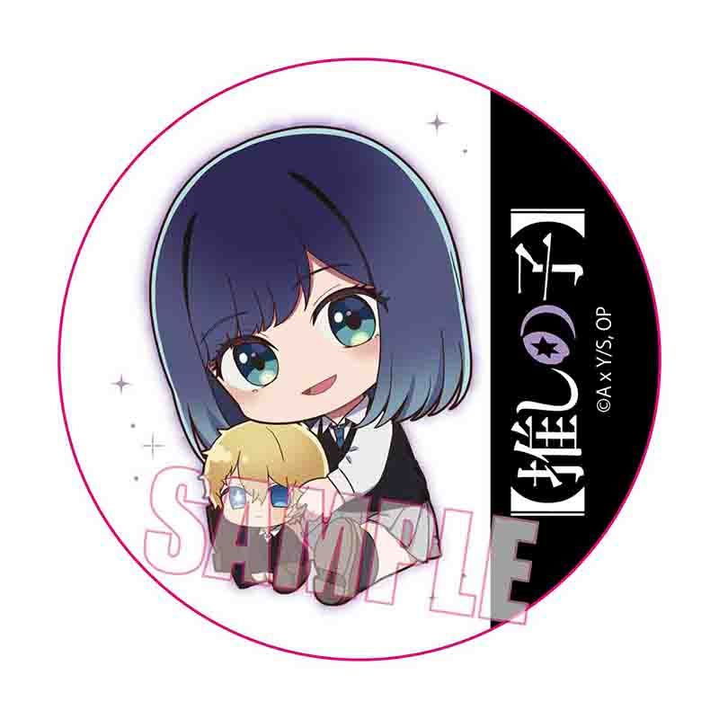 推しの子_トレーディング缶バッジ/ぎゅぎゅっと 1BOX