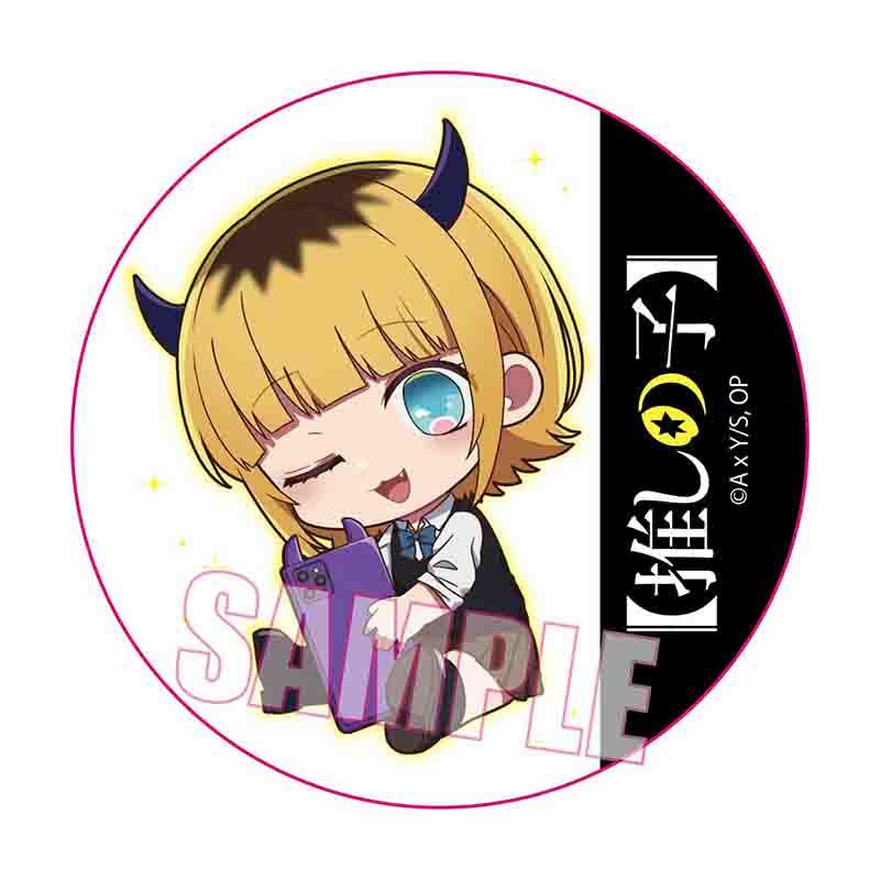 推しの子_トレーディング缶バッジ/ぎゅぎゅっと 1BOX