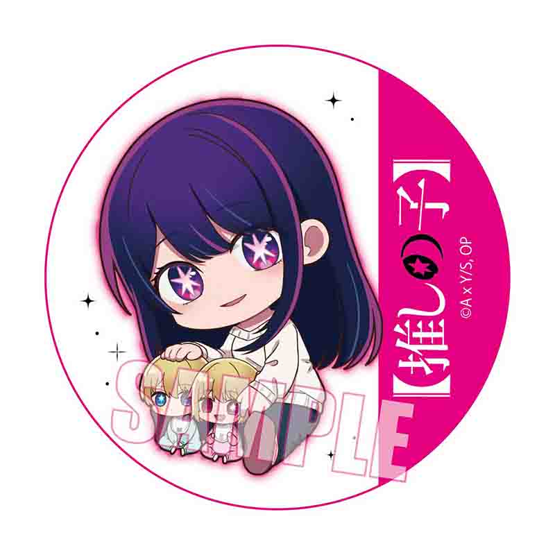 推しの子_トレーディング缶バッジ/ぎゅぎゅっと 1BOX