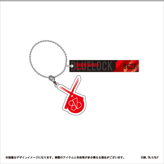 ブルーロック_キャラクターモチーフアクリルキーホルダー＜馬狼 照英＞