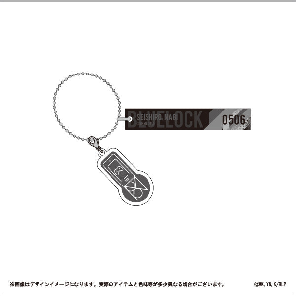 ブルーロック_キャラクターモチーフアクリルキーホルダー＜凪 誠士郎＞