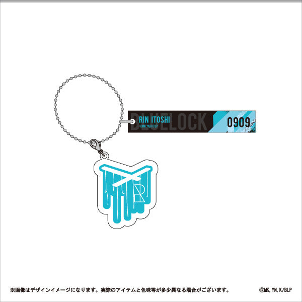 ブルーロック_キャラクターモチーフアクリルキーホルダー＜糸師 凛＞