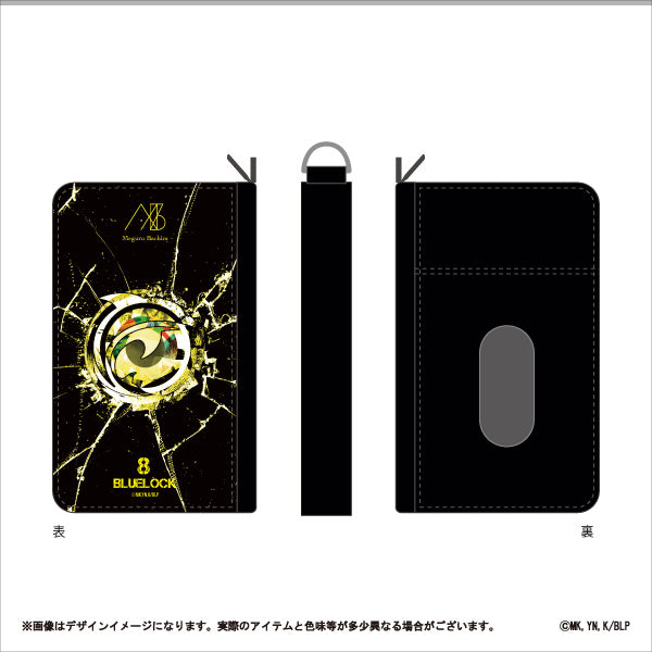 ブルーロック_パスケース付きコインケース＜蜂楽 廻＞