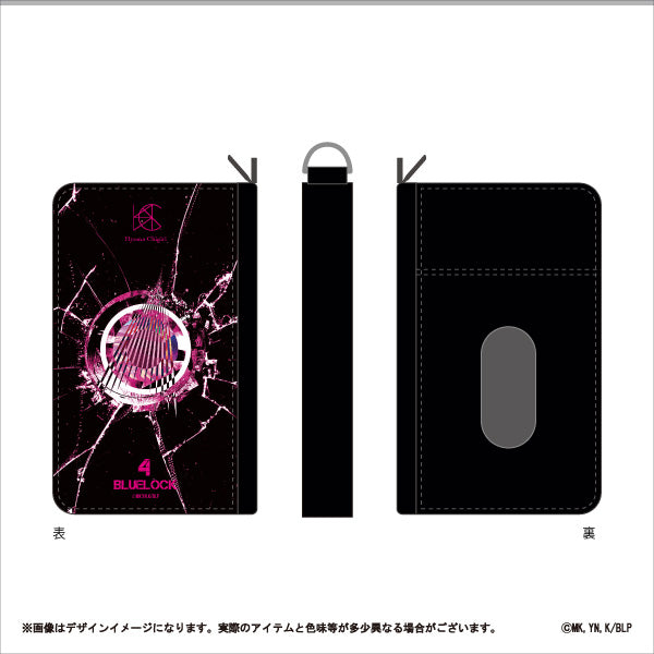 ブルーロック_パスケース付きコインケース＜千切 豹馬＞