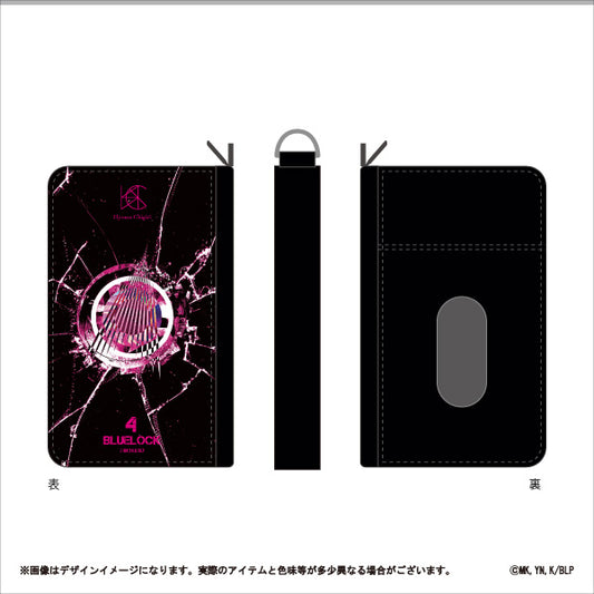 ブルーロック_パスケース付きコインケース＜千切 豹馬＞