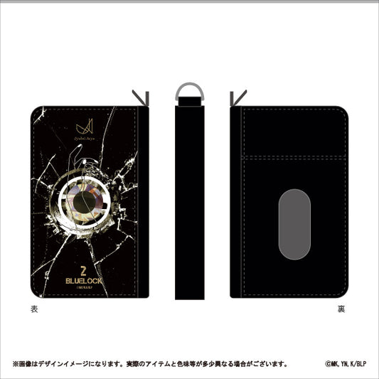ブルーロック_パスケース付きコインケース＜蟻生 十兵衛＞