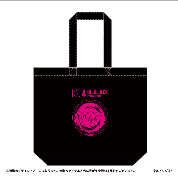 ブルーロック_トートバッグ＜千切 豹馬＞