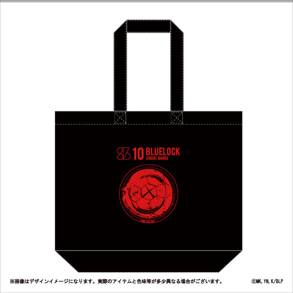 ブルーロック_トートバッグ＜馬狼 照英＞