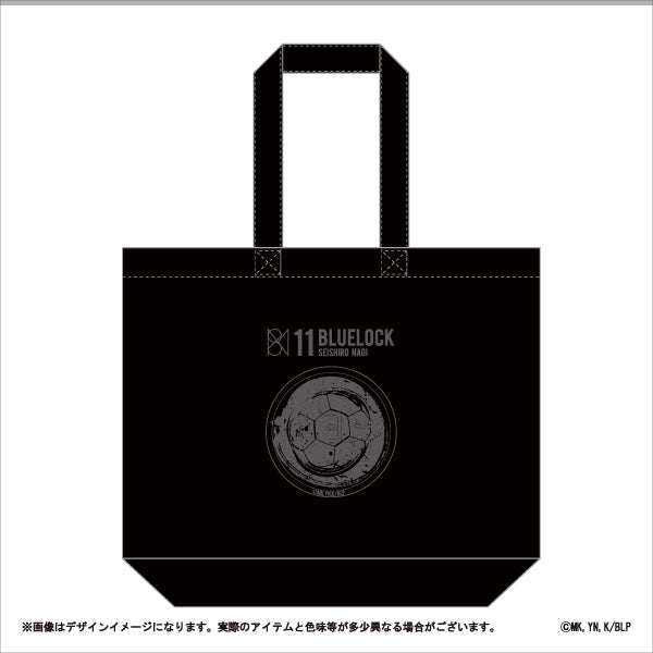 ブルーロック_トートバッグ＜凪 誠士郎＞