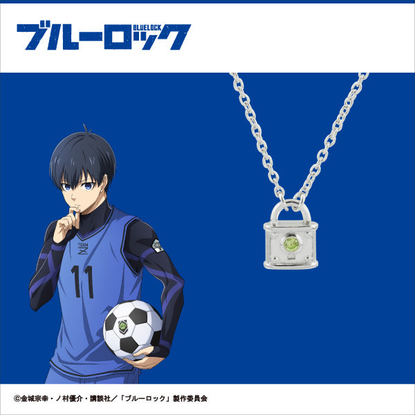 ブルーロック_キャラクターモチーフペンダント＜潔 世一＞ 50cm