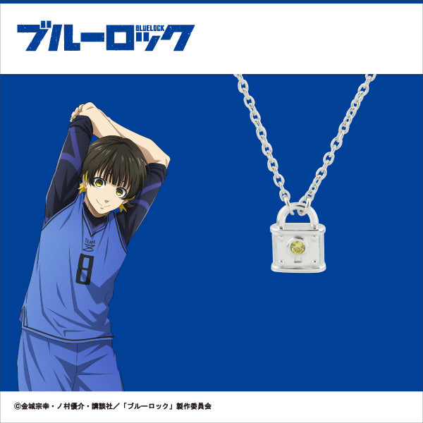 ブルーロック_キャラクターモチーフペンダント＜蜂楽 廻＞ 50cm