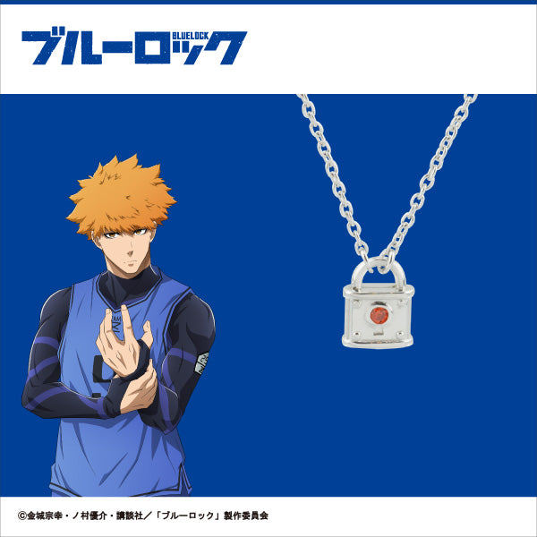 ブルーロック_キャラクターモチーフペンダント＜國神 錬介＞ 45cm