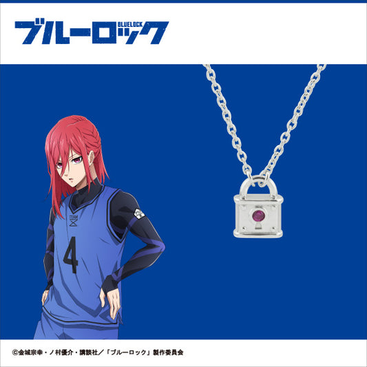 ブルーロック_キャラクターモチーフペンダント＜千切 豹馬＞ 45cm