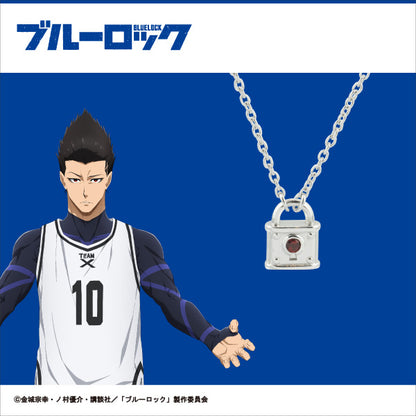 ブルーロック_キャラクターモチーフペンダント＜馬狼 照英＞ 45cm