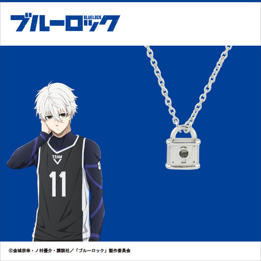 ブルーロック_キャラクターモチーフペンダント＜凪 誠士郎＞ 50cm
