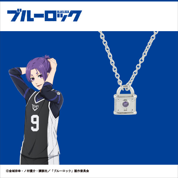 ブルーロック_キャラクターモチーフペンダント＜御影 玲王＞ 45cm