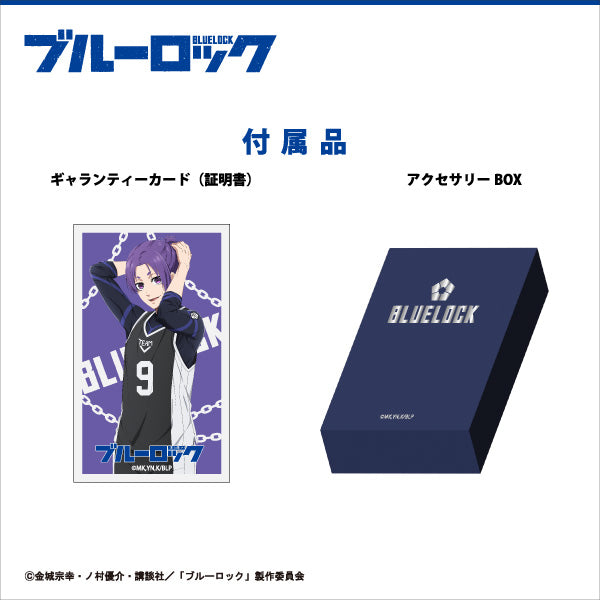 ブルーロック_キャラクターモチーフペンダント＜御影 玲王＞ 45cm