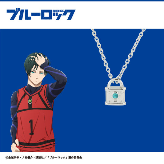 ブルーロック_キャラクターモチーフペンダント＜糸師 凛＞ 45cm