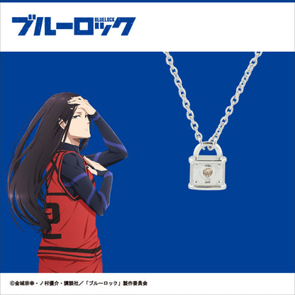 ブルーロック_キャラクターモチーフペンダント＜蟻生 十兵衛＞ 45cm