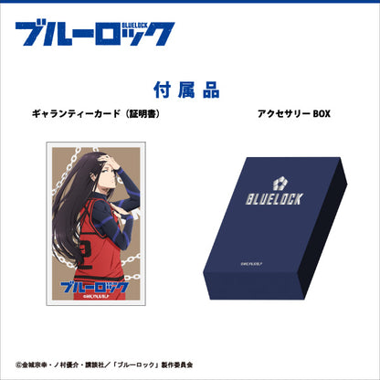 ブルーロック_キャラクターモチーフペンダント＜蟻生 十兵衛＞ 50cm