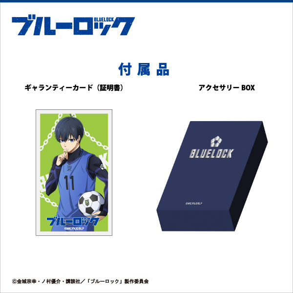 ブルーロック_キャラクターモチーフリング＜潔 世一＞ 5号	