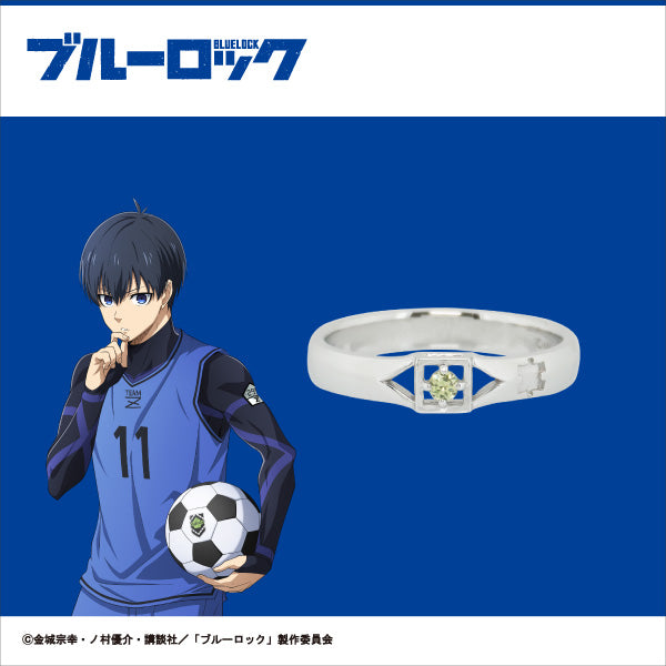 ブルーロック_キャラクターモチーフリング＜潔 世一＞ 17号