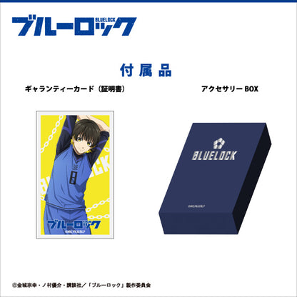 ブルーロック_キャラクターモチーフリング＜蜂楽 廻＞ 7号