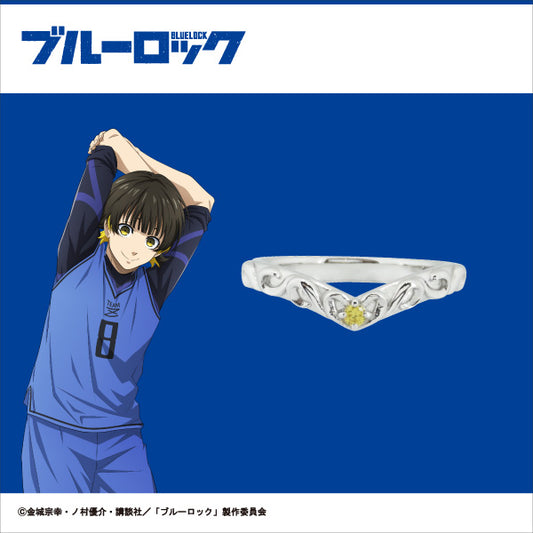 ブルーロック_キャラクターモチーフリング＜蜂楽 廻＞ 21号