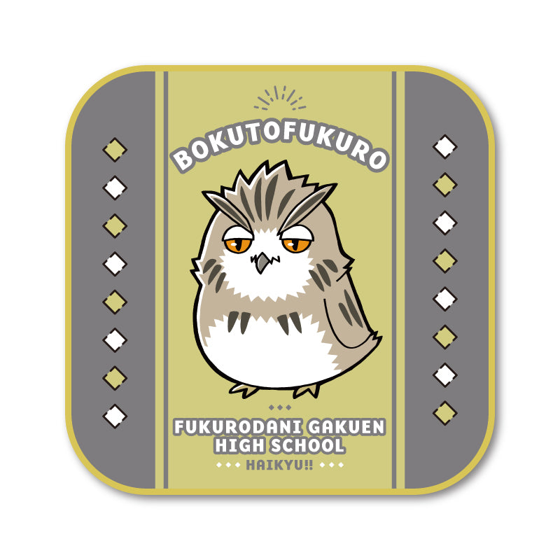 ハイキュー!!_ミニタオル アニマルVer. 1BOX