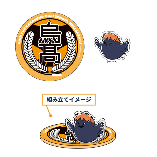 ハイキュー!!_アクリルジオラマコースター A:ヒナガラス