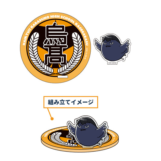 ハイキュー!!_アクリルジオラマコースター B:カゲガラス