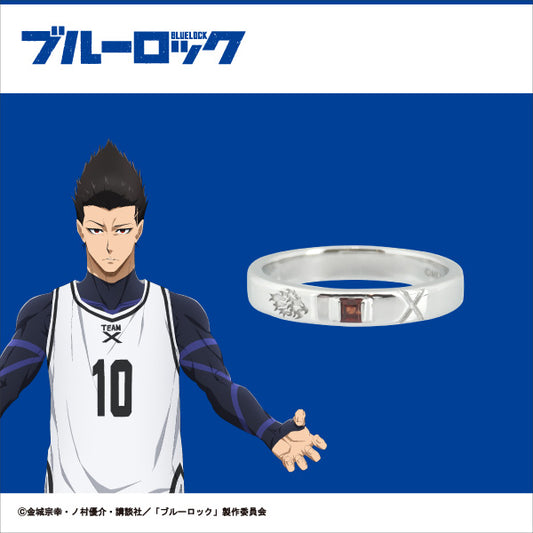 ブルーロック_キャラクターモチーフリング＜馬狼 照英＞ 7号