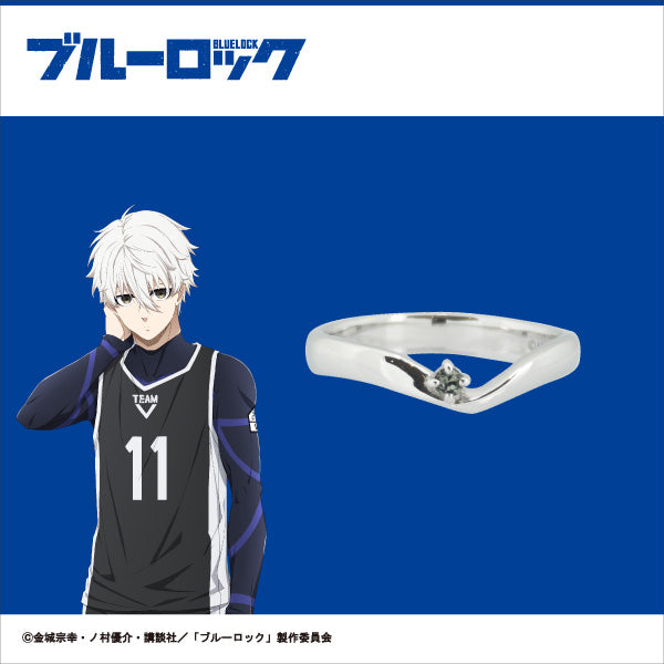 ブルーロック_キャラクターモチーフリング＜凪 誠士郎＞ 13号