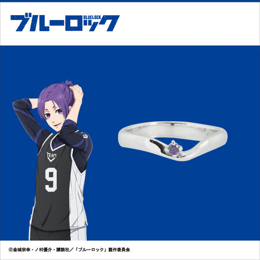 ブルーロック_キャラクターモチーフリング＜御影 玲王＞ 15号