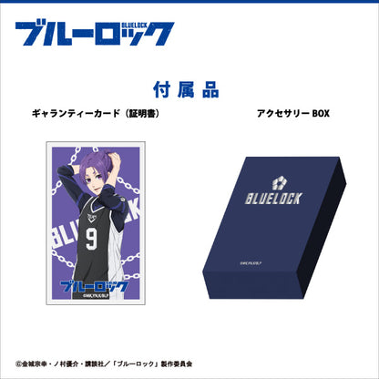 ブルーロック_キャラクターモチーフリング＜御影 玲王＞ 15号