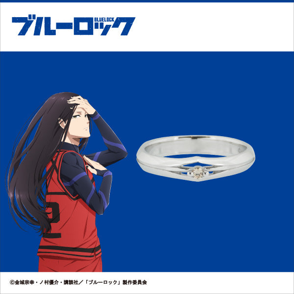 ブルーロック_キャラクターモチーフリング＜蟻生 十兵衛＞ 21号