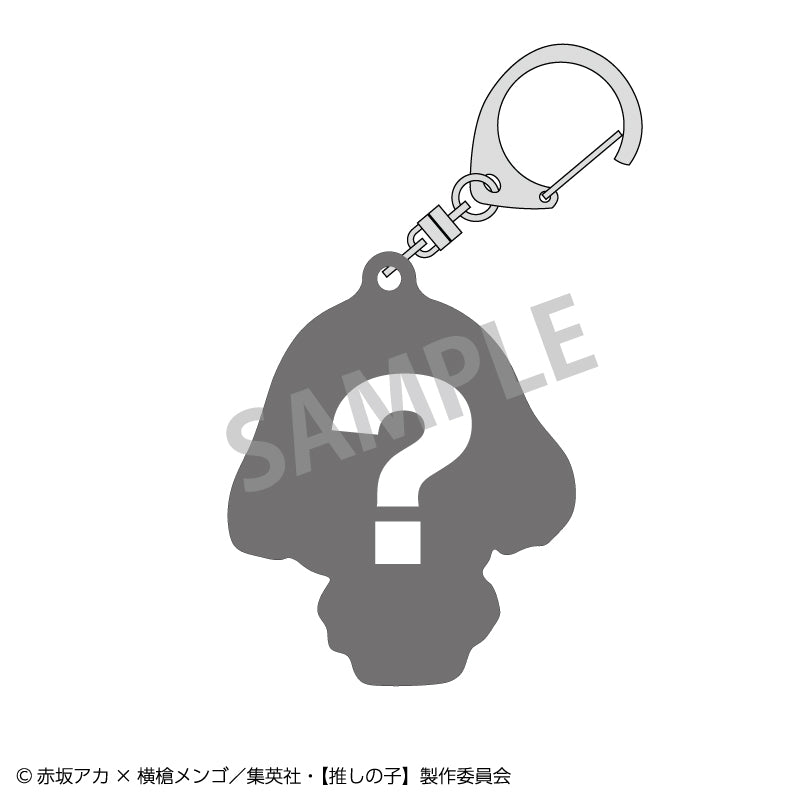 推しの子_トレーディングアクリルキーホルダー_おっこち 1BOX
