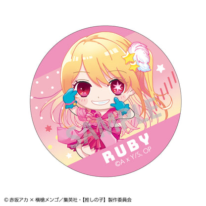 推しの子_トレーディング缶バッジ_おっこち 1BOX