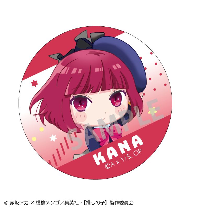 推しの子_トレーディング缶バッジ_おっこち 1BOX